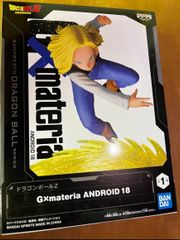 ドラゴンボールZ G×materia 人造人間18号フィギュア 気円斬 - メルカリ