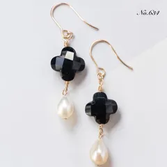 No.634✨天然石✨ブラックオニキスと淡水パールのピアス　イヤリング
