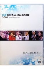 CUE DREAM JAM-BOREE 2004 - メルカリ