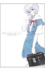 DVD/에반게리온 신극장판:서 EVANGELION:1.11