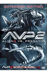 2026年最新】エイリアンVS.プレデター 完全版 DVDの人気アイテム