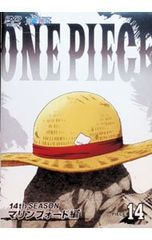 DVD / ONE PIECE 원피스 ~ 14th 시즌 마린 포드 편 piece.14