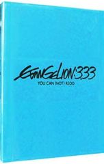 DVD/[특수 BOX·소책자 첨부] 에반게리온 신극장판:Q EVANGELION:3.33 YOU CAN(NOT)REDO.