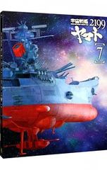 Blu-ray / 우주 전함 야마토 2199 7 소책자 포함
