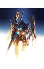 Blu-ray/알드노아·제로 1 첫회 한정판 특전 CD·삼방 등 케이스·소책자 첨부