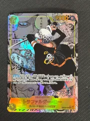 2026年最新】トラファルガー・ロー コミパラの人気アイテム - メルカリ