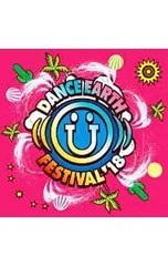 2026年最新】dance earth festival 2018 dvdの人気アイテム - メルカリ