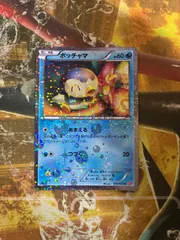 P25819　ポッチャマ 006/020 U SC シャイニーコレクション