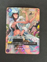 2026年最新】ミス・オールサンデー スペシャルの人気アイテム - メルカリ