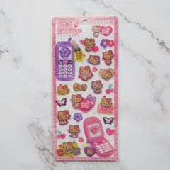 国内正規品 平成はっぴーふぉん 日焼けキティ