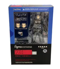 2026年最新】figma 攻殻機動隊 草薙素子 新劇場版Ver.の人気アイテム