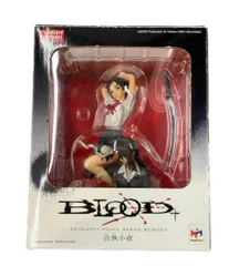 メガハウス BLOOD+ エクセレントモデル 音無小夜 フィギュア - メルカリ