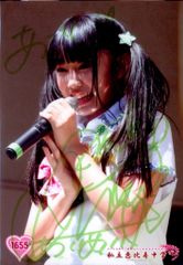 笑撃のパフォーマー清水アキラ 直筆サイン入り 清水アキラさん直筆サイン入り生写真 - メルカリ