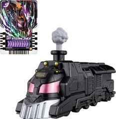 【新品】 仮面ライダーガッチャード アクションケミースチームライナー 倉庫