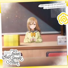 [신품] LoveLive! Sunshine!! Kunikida Hanamaru Fourth Solo Concert Album CD 쿠니키다 하나마루(CV. 타카츠키 카나코) from Aqours 사가