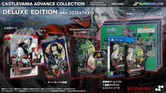 【パッケージ版】【新品】 Castlevania Advance Collection DELUXE EDITION PlayStation 4 佐賀