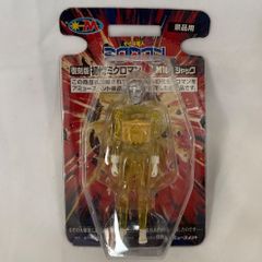 昭和レトロ ミクロマン M114 ブラッキー 当時もの - メルカリ