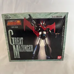 2026年最新】超合金魂 GX-02 グレートマジンガーの人気アイテム - メルカリ
