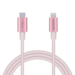 新品 エレコム Type-C to Lightningケーブル (USB PD対応) ライトニング iPhone 充電ケーブル 準高耐久 【 iPhone 13 / 12 / SE (第2世代) 対応 】 Apple認証品 1m ピンク MPA-CLPS10P