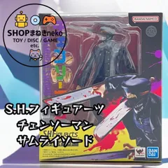 S.H.フィギュアーツ チェンソーマン サムライソード 可動フィギュア S.H.Figuarts #nn