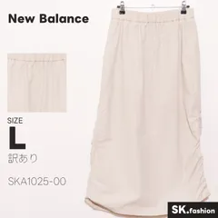 訳あり New Balance スカート ロングスカート　巻き　タイト　ポケット付き　ロゴプリント