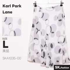 美品 Karl Park Lane スカート フレアスカート　ミディ丈　サークル柄　切り替え　フリル　裏地付き　日本製のサムネイル