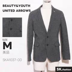 美品 BEAUTY&YOUTH UNITED ARROWS アウター ジャケット　長袖　2つボタン　裏地ストライプ柄　バックスリットのサムネイル