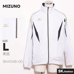 美品 MIZUNO アウター ウィンドブレーカー　長袖　スタンドカラー　ロゴ　刺繍　スポーツ