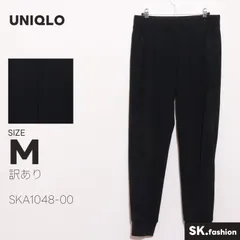 訳あり UNIQLO パンツ スウェット　ウエストゴム　ジップポケット　ストレッチ　綿混