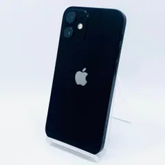 2026年最新】iPhone 12 mini 256 未使用の人気アイテム - メルカリ