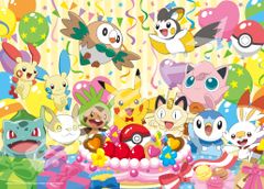 Pokémon Christmas in the Sea タマザラシ グレイシア - メルカリ