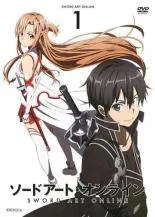 【中古】 ソードアート・オンライン (9巻セット) [レンタル落ち] [DVD]