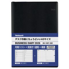 新品 匿名配送 馬渕磨理子の金融・経済手帳 2026 - メルカリ