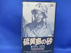 サイドショー 1/6 大佐 陸軍特殊部隊 ジョン・ウェインタイプ ホット