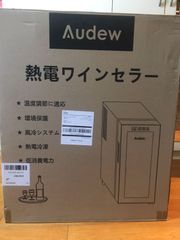 新品 12本収納 ワインセラー ペルチェ静音式 縦置き横置き対応 温度
