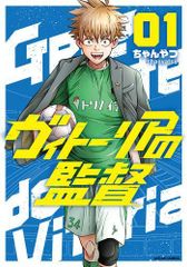 新品]カブルモン - メルカリ