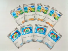 ポケモンカード リーリエの決心4枚 ポケパッド 4枚