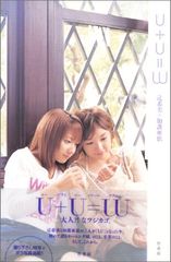 ドラマ「ただ離婚してないだけ」Blu-Ray BOX ただ離婚してないだけ Blu-ray BOX (Blu-ray) : 映画&DVD&ブルーレイ