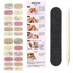 BEAUTYAVENUE ビューティーアベニュー ジェルネイルシール　ラブブレスゴールディ