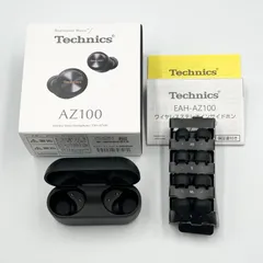 Technics EAH-AZ100 ワイヤレスイヤホン ブラック 充電ケースのみ 付属品あり 【24時間以内発送･未使用に近い✨️】
