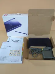 【D39685】ジャンク　 Nintendo DS Lite 本体 USG-001 ネイビー 箱付き