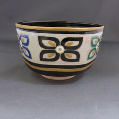 平安松泉　抹茶茶碗　黒地瓔珞文 平安松泉 抹茶茶碗 黒地瓔珞文 - メルカリ