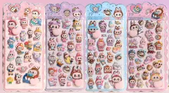 ラブブB お尻シール 4枚セット・おしり ぷにぷにシール 3D立体 らぶぶ labubu