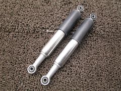 ドラッグスター250 ビレットサス アメリカンドラッカーズ - メルカリ