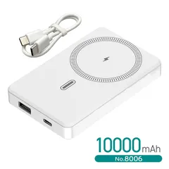 【在庫有】BAL(大橋産業) 準固体モバイルバッテリー マグネット式ワイヤレス給電 10000mAh MAG ホワイト No.8006　【日時指定・代引き不可】