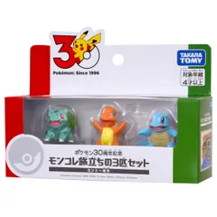 タカラトミー(TAKARA TOMY) ポケットモンスター ポケモン30周年記念 モンコレ旅立ちの3匹セット カントー地方 [カントー]