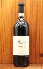 バルベラ ダルバ プルノット イタリア ピエモンテ 赤ワイン - メルカリ