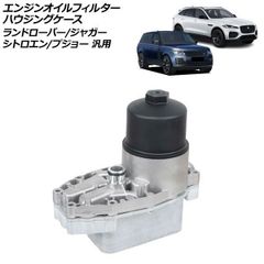 ROHMY ポリッシュチタン トランスファノブ ランドクルーザー70 - メルカリ
