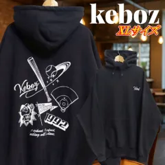 keboz ケボズ ロゴ刺繍 バック刺繍 野球刺繍 裏起毛 肉厚 プルオーバーパーカー XLサイズ ブラックのサムネイル