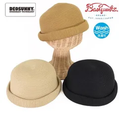 ベーシックエンチ Basiquenti ウオッシャブルブレードロールキャップ Washable Braid Roll Cap 洗える 帽子 キャップ つば無し フィッシャーマン カジュアル シンプル おしゃれ メンズ レディース ユニセックス u21753のサムネイル